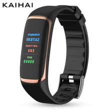 Load image into Gallery viewer, KAIHAI smart bracelet HRV